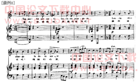 优美情曲谱_优美风景图片(3)